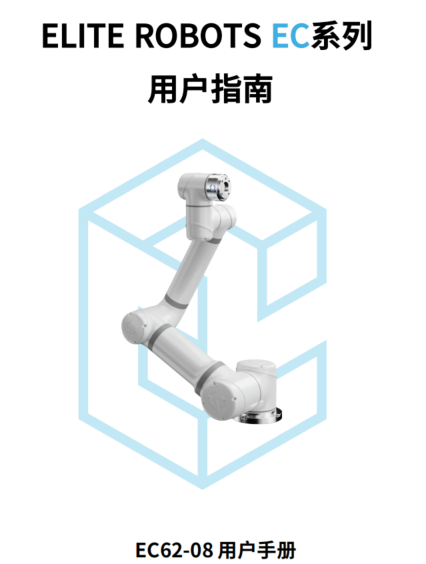企業微信截圖_17519429223495.png